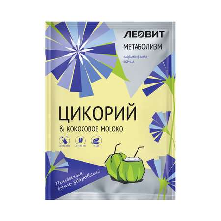 Напиток кофейный Леовит Цикорий растворимый 15г