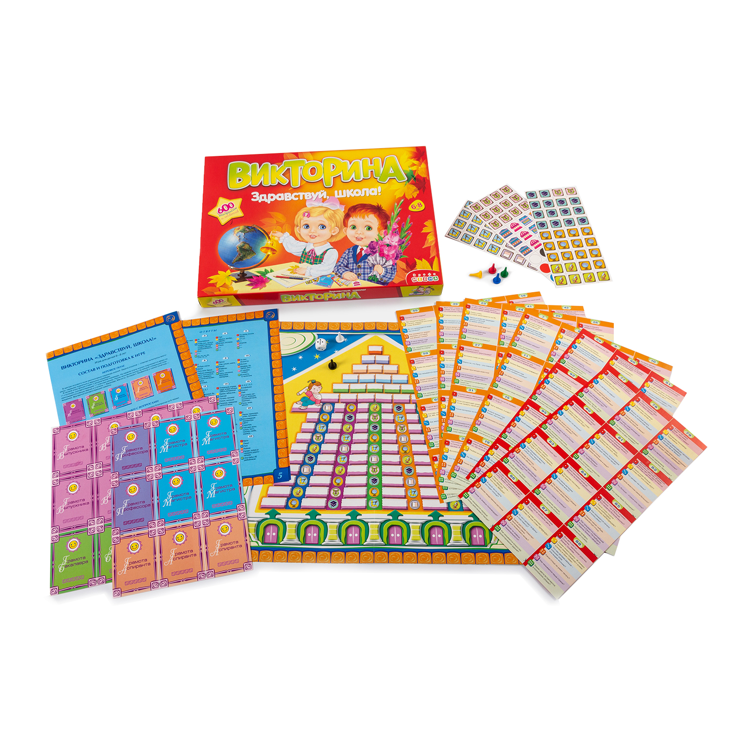 Настольная игра Дрофа-Медиа Викторина - фото 4