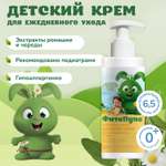 Крем ФитоПупс 150 мл