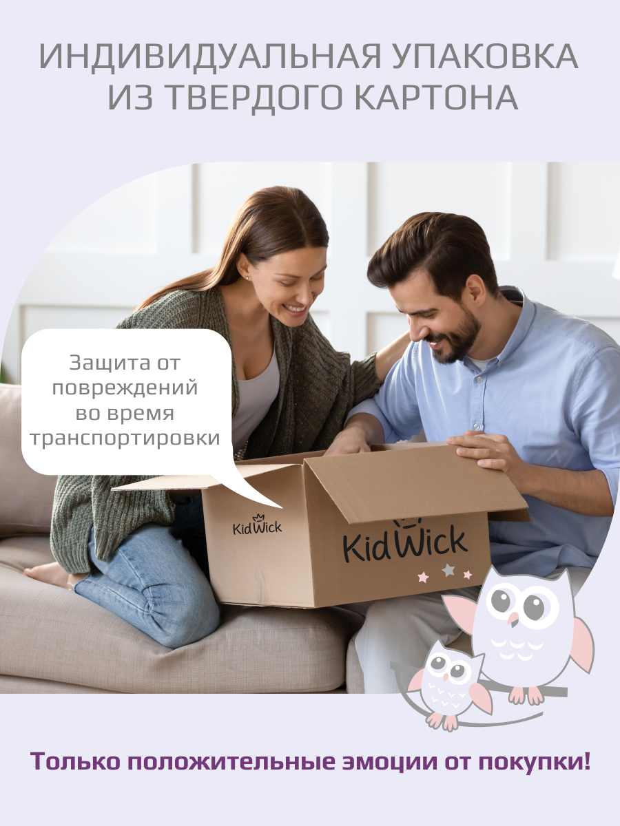 Накладка на унитаз KidWick Kiddy розовый - фото 5