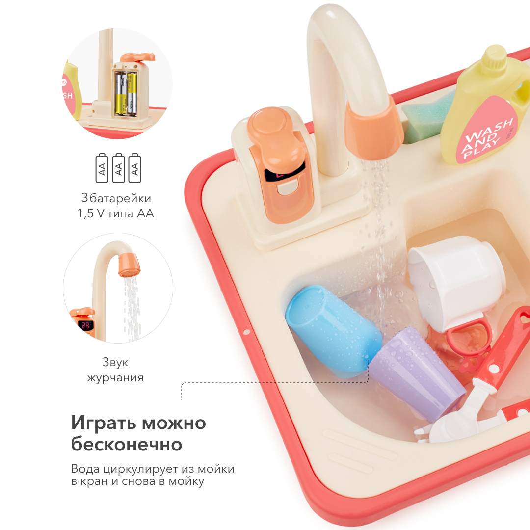 Игрушка Happy Baby раковина - фото 6