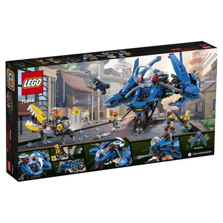 Конструктор LEGO NINJAGO блочный
