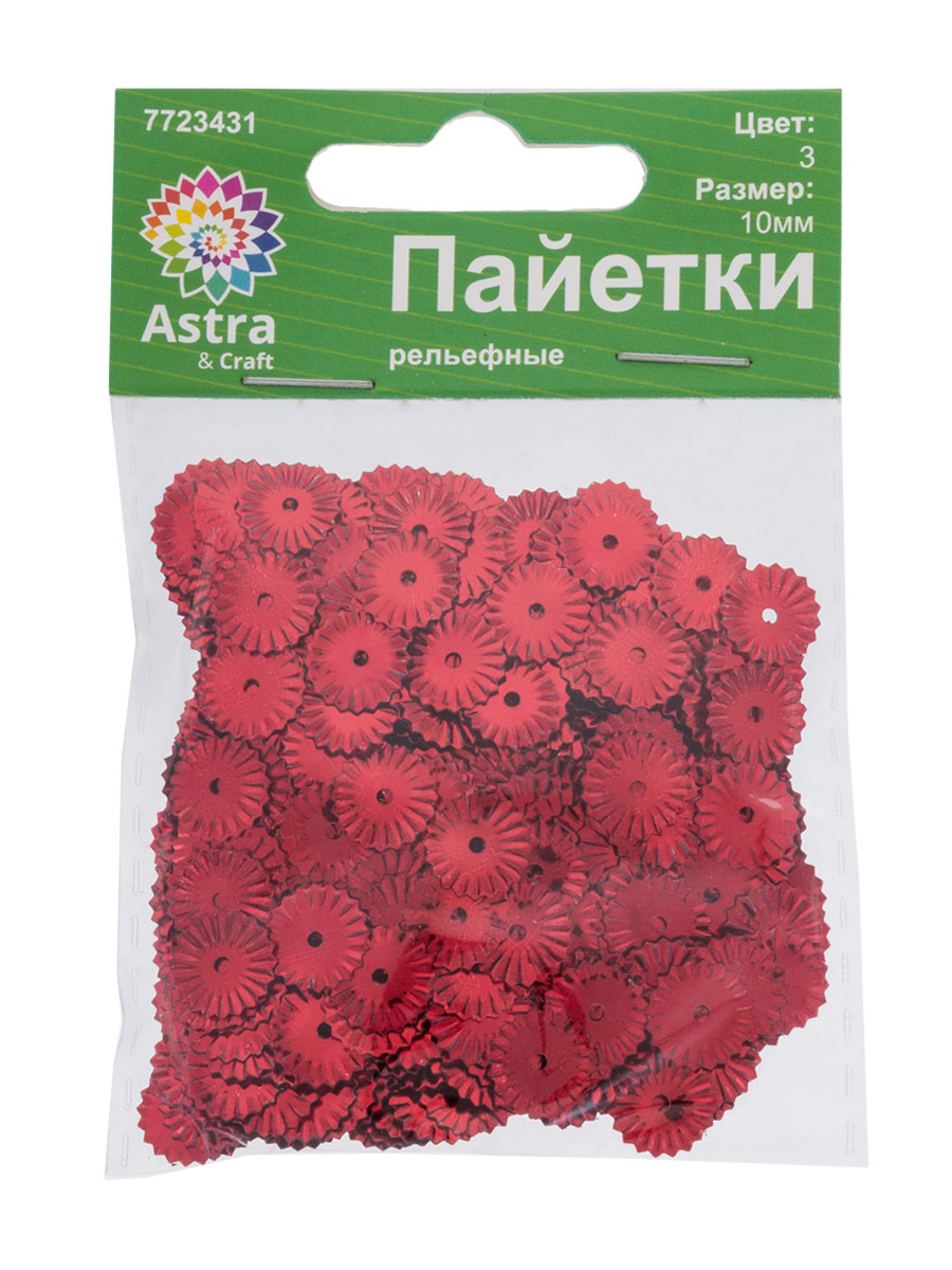 Набор для творчества Astra Craft бисер Пайетки - фото 7