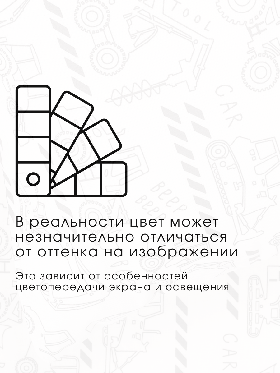Комплект постельного белья Ночь Нежна Ремонтные работы детский 3 предм. - фото 9