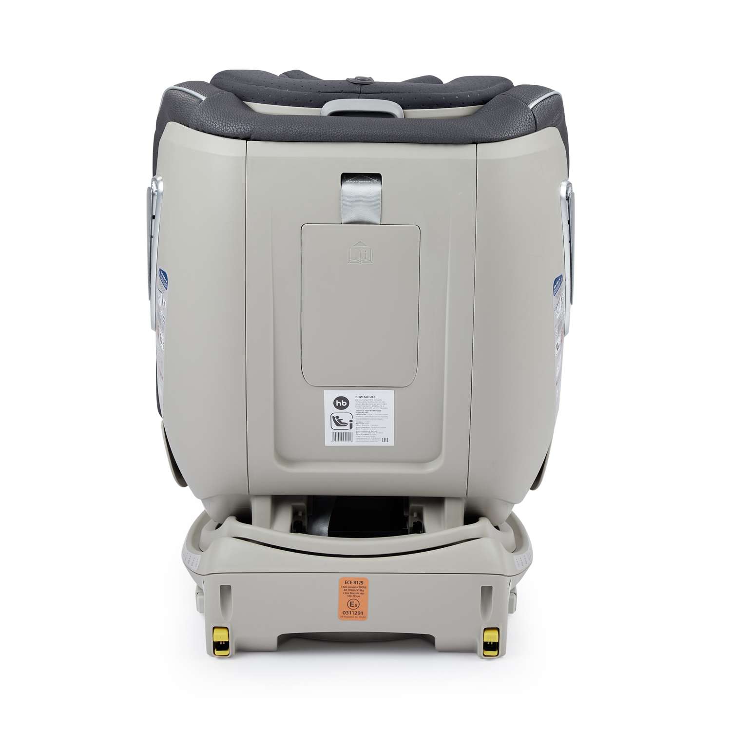 Автокресло Happy Baby I-Unix Isofix 0+/1/2/3 (0-36 кг) - фото 8