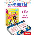 Настольная игра Дрофа-Медиа Карточная