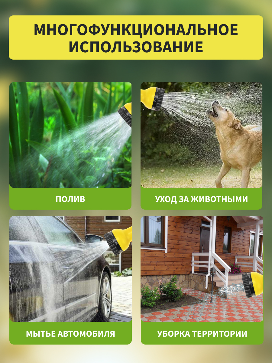 Катушка мини со шлангом, 10мм, 10м, пистолет-распылитель - фото 6