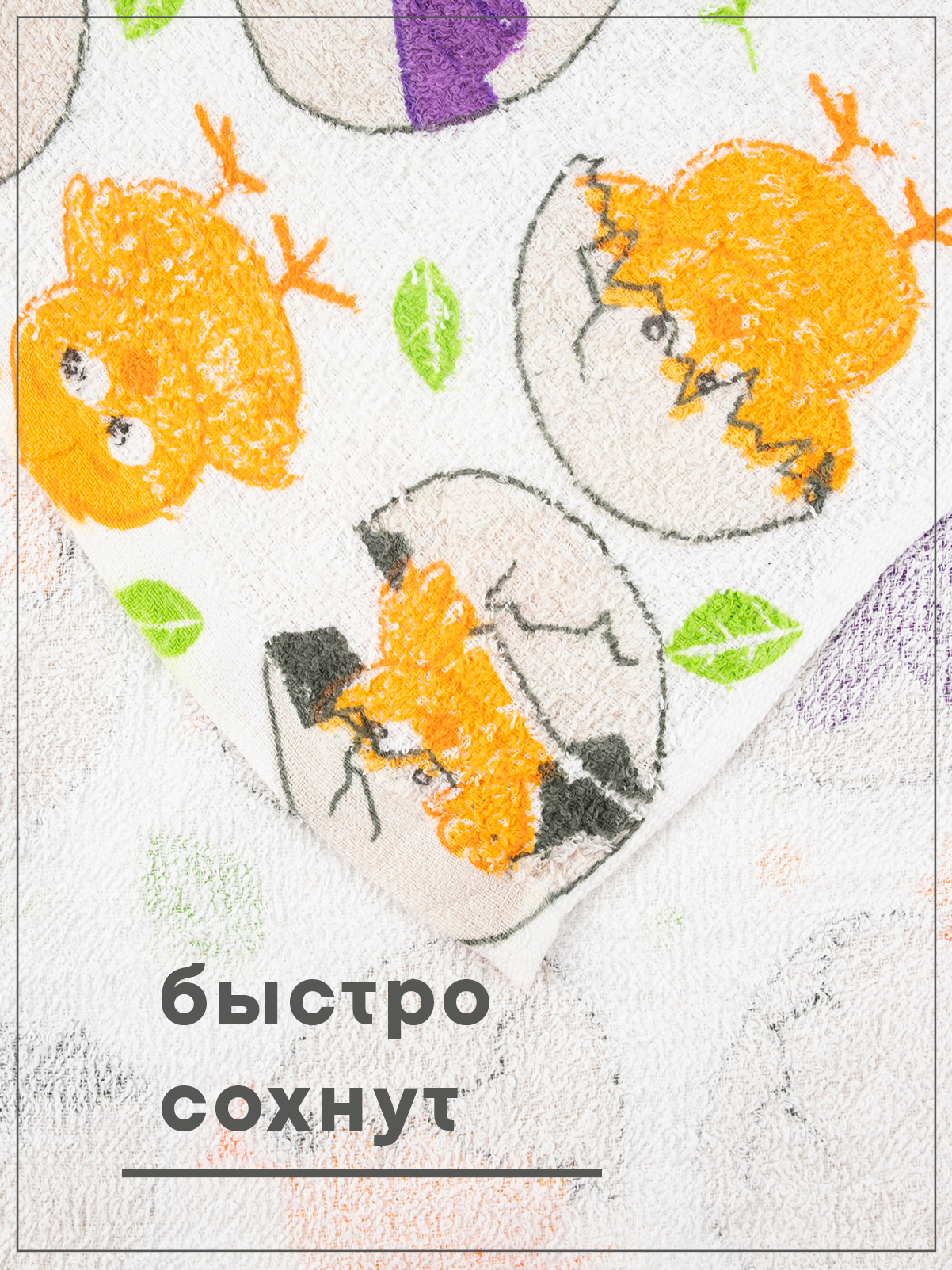 Набор полотенец прессованных 3 штуки Wellness P103 - фото 7