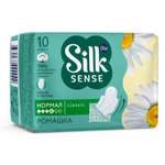 Прокладки Ola! Silk Sense Classic Wings Normal Ромашка в индивидуальной упаковке 10шт