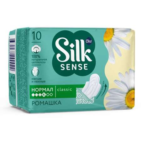 Прокладки Ola! Silk Sense Classic Wings Normal Ромашка в индивидуальной упаковке 10шт