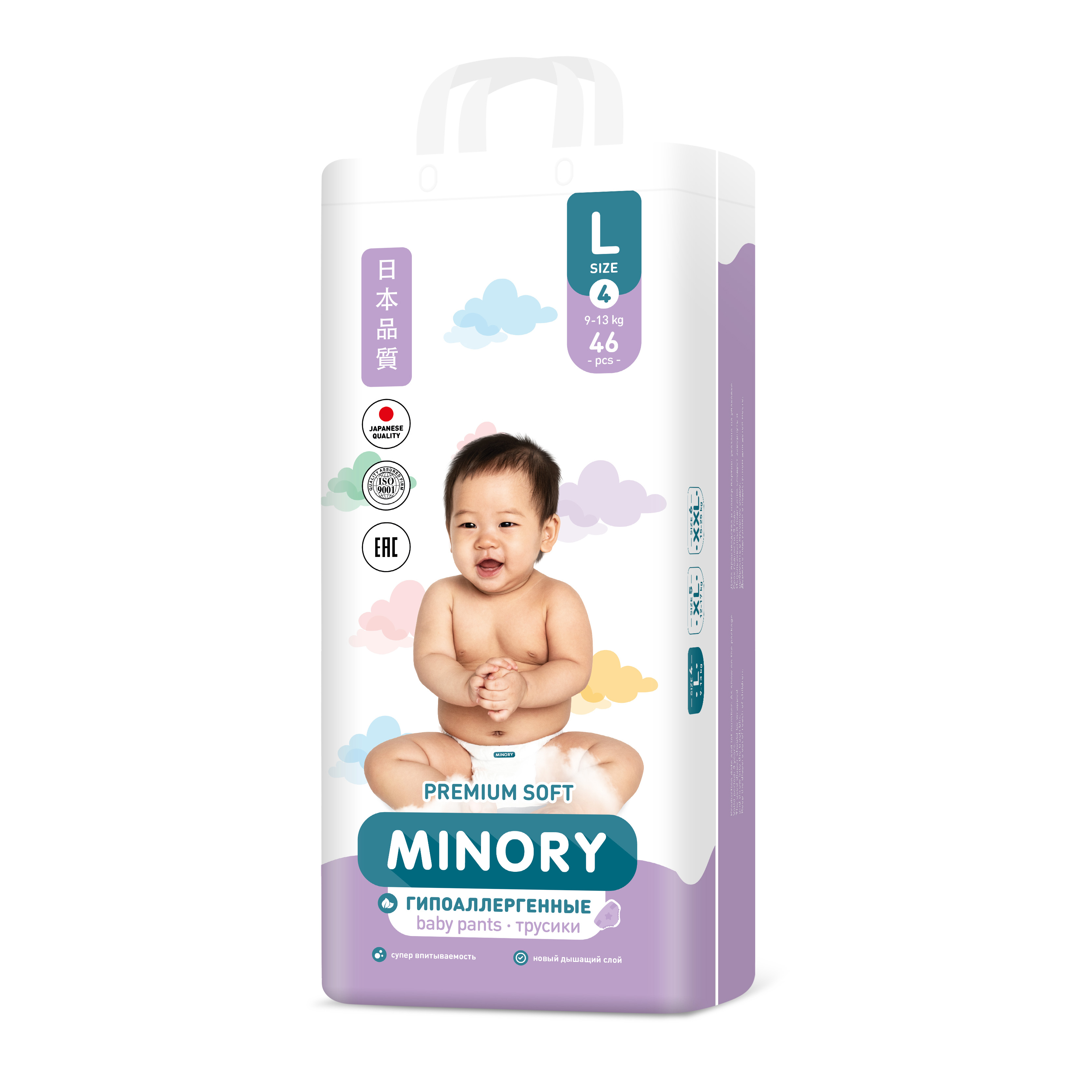 Трусики Minory L (9-13 кг) 46 шт. - фото 1