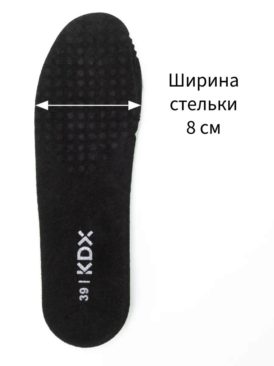 Кроссовки KDX LU-04 black - фото 18