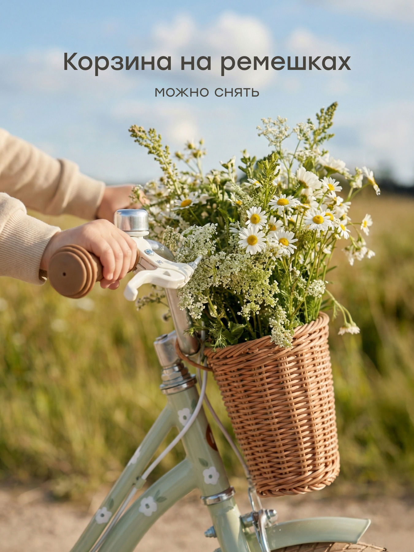 Двухколесный велосипед Happy Baby 14 дюймов - фото 7