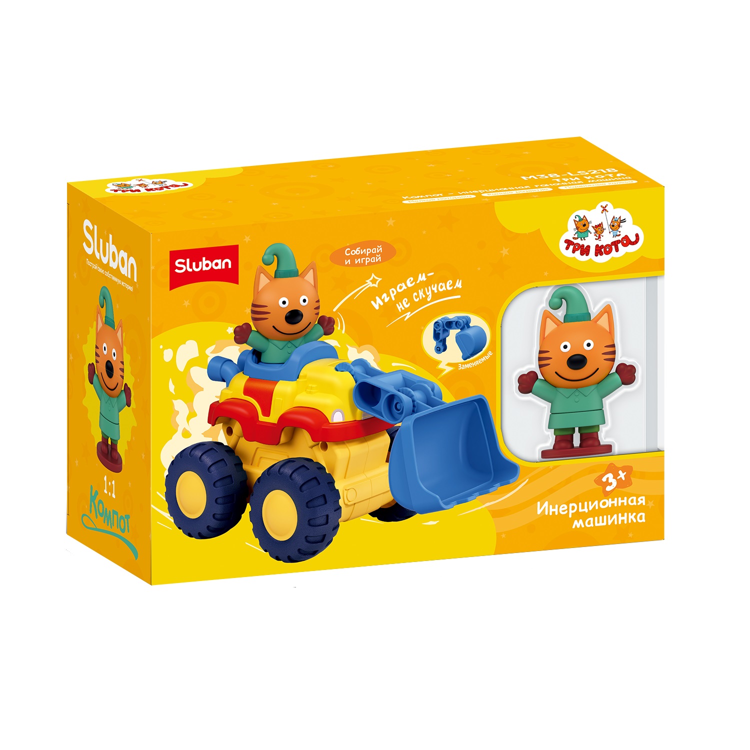 Конструктор SLUBAN Компот на экскаваторе 14 дет. - фото 5