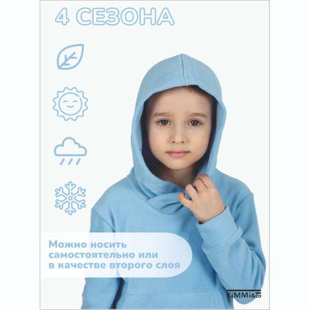 Спортивный костюм KiMMi co