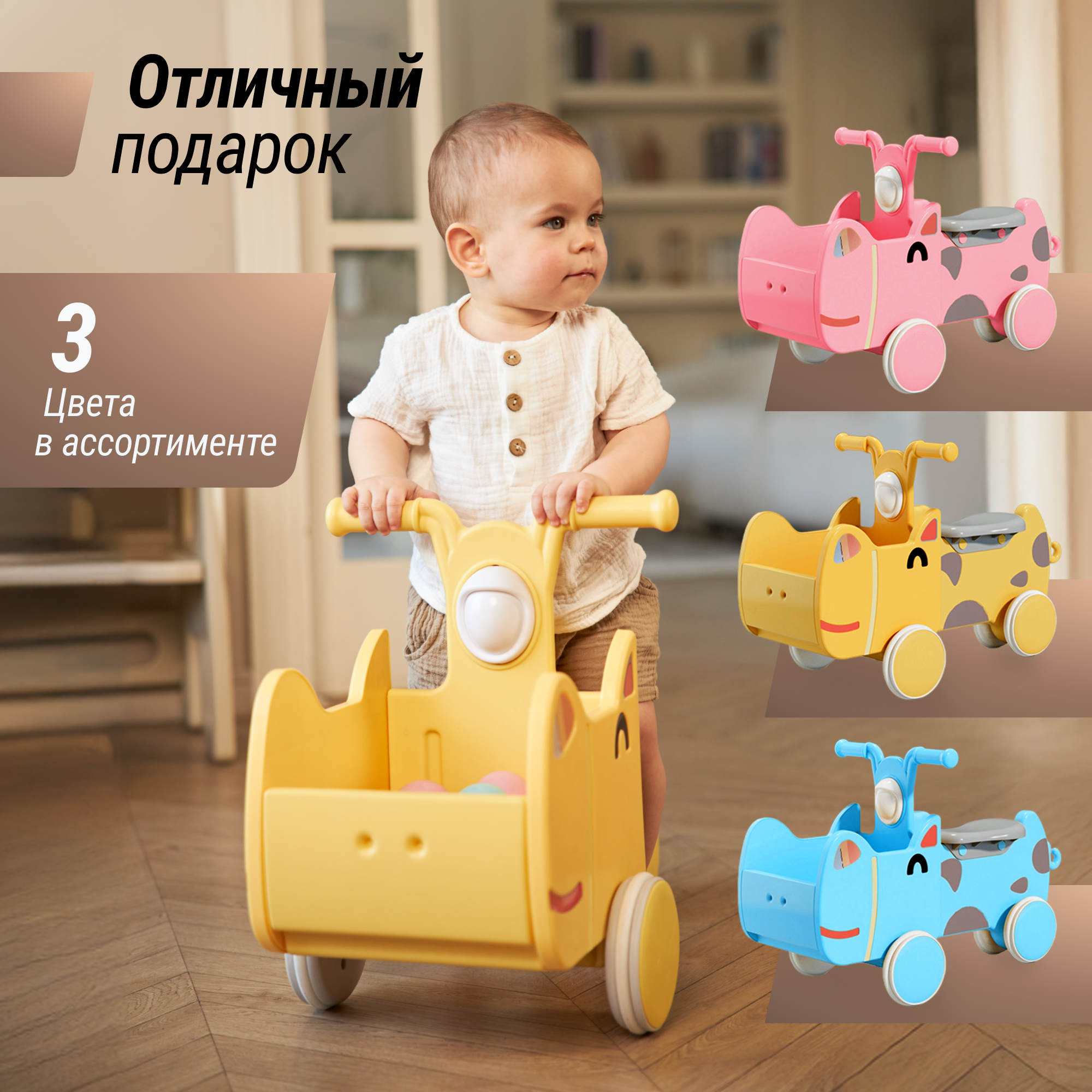Качалка UNIX Kids Hippo - фото 7