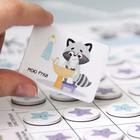 Игрушка Dine Trin бизиборд