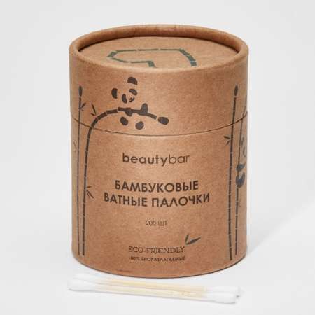 Ватные палочки Beauty Bar 200 шт.