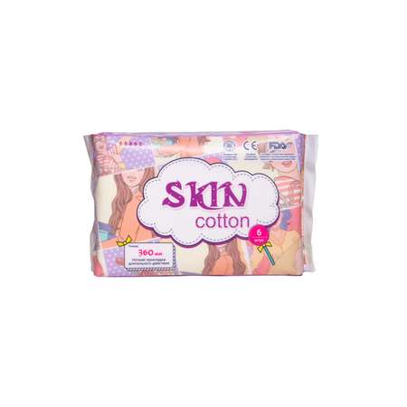 Женские ночные прокладки SKIN COTTON MAX 6 шт