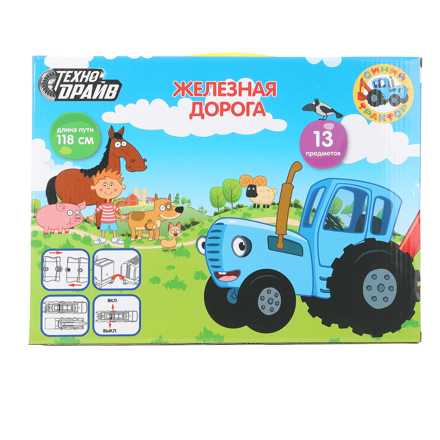 Набор железнодорожный Технодрайв 118 см 394277 - фото 11