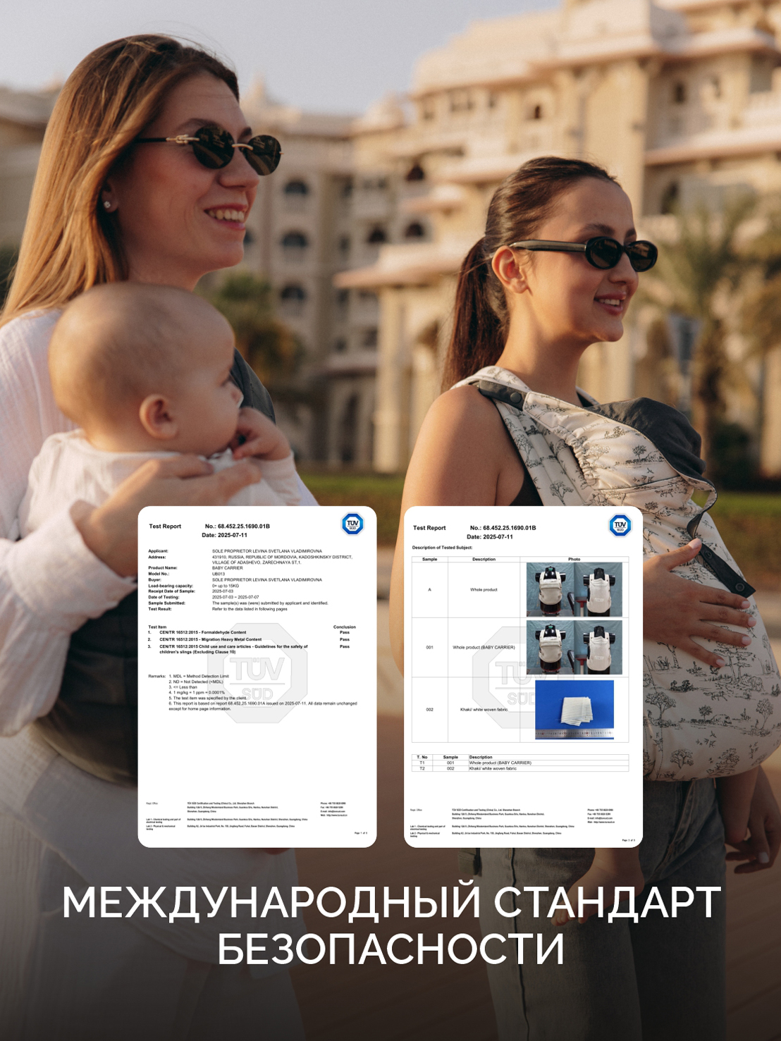 Переноска для новорожденных Timikbaby эргорюкзак серый - фото 7