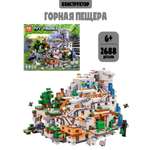 Конструктор Madliani 2688 дет.