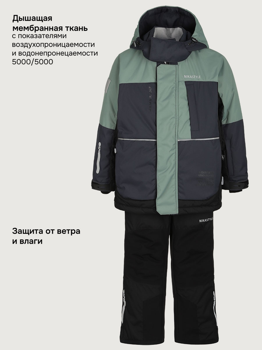 Костюм NIKASTYLE 7з5525 полынь/черный - фото 3