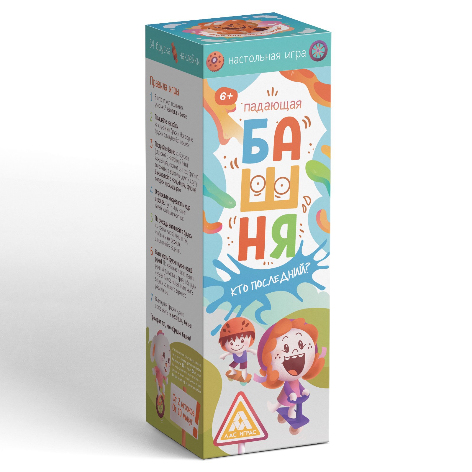 Настольная игра Лас Играс Дженга - фото 4