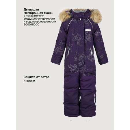 Комбинезон NIKASTYLE