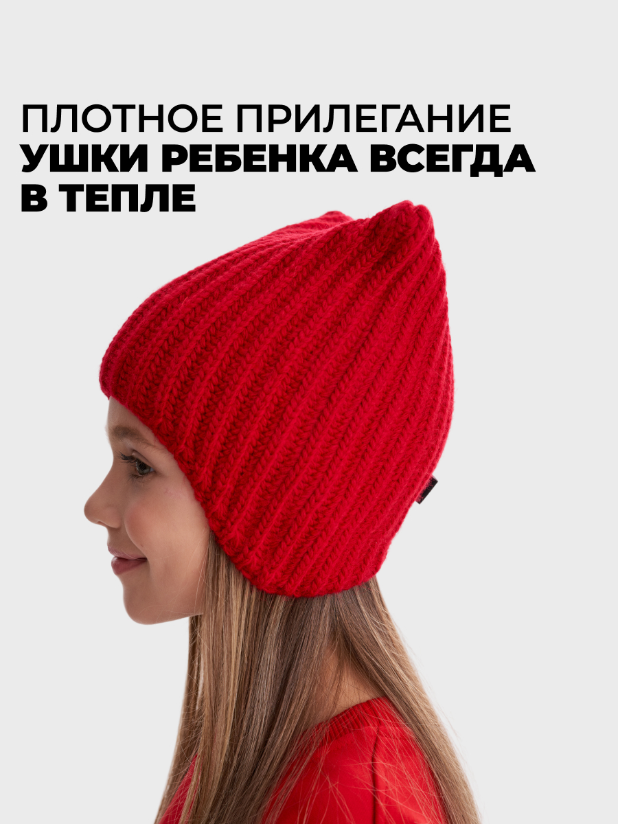 Шапка wookee HRED_CAT8547 - фото 3