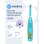 Зубная щетка электрическая CS MEDICA от 5 лет