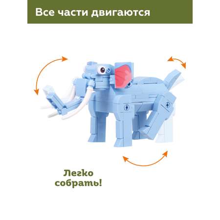 Конструктор ON TIME Слон 97 дет.