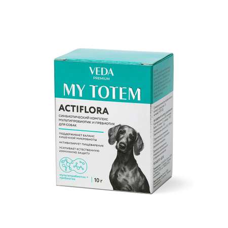 Комплекс для собак синбиотический Veda My Totem Actiflora мультипробиотик и пребиотик 10г