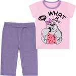 Костюм Babycollection