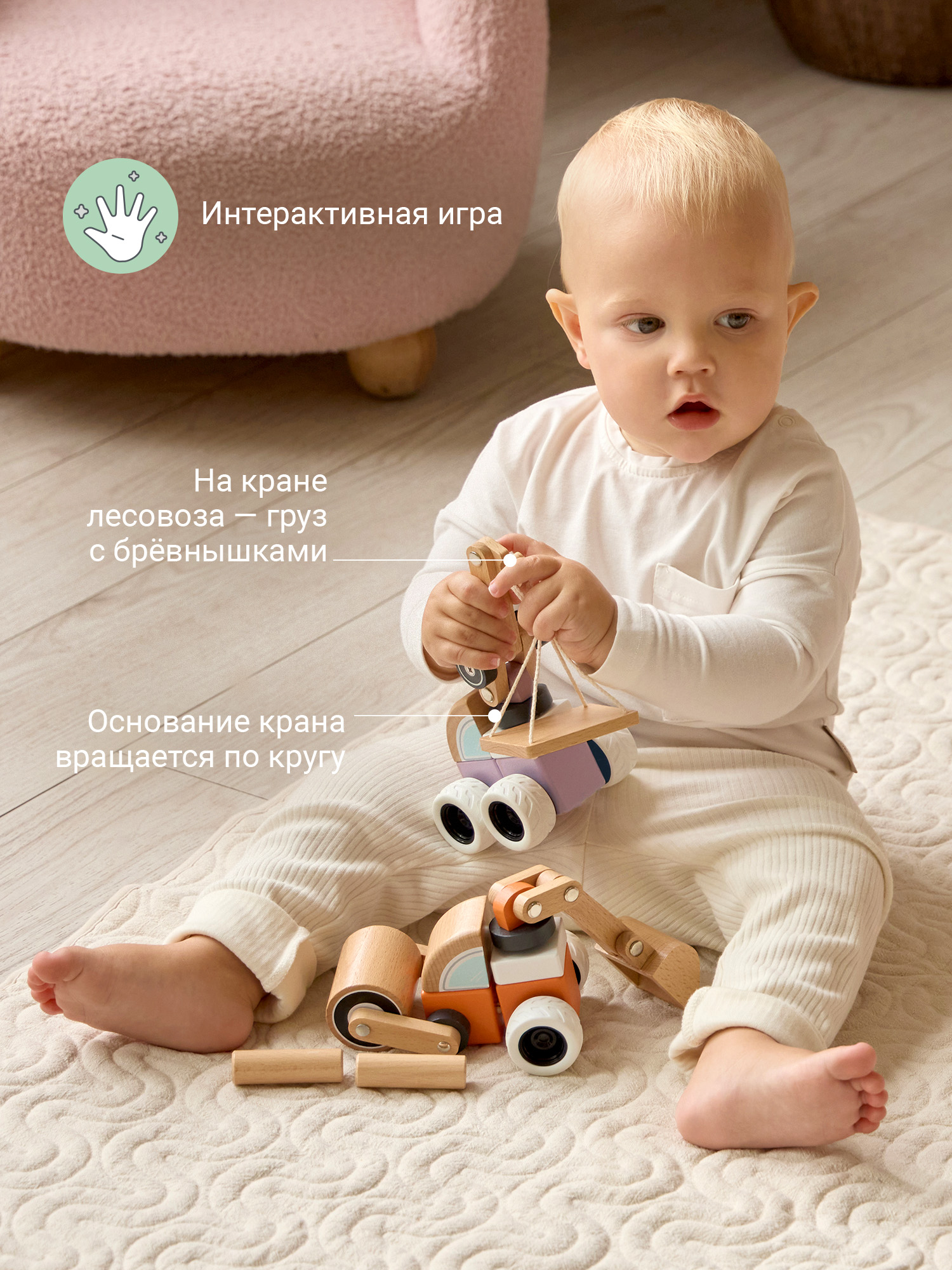 Конструктор edda Лесовоз с краном деревянный - фото 3