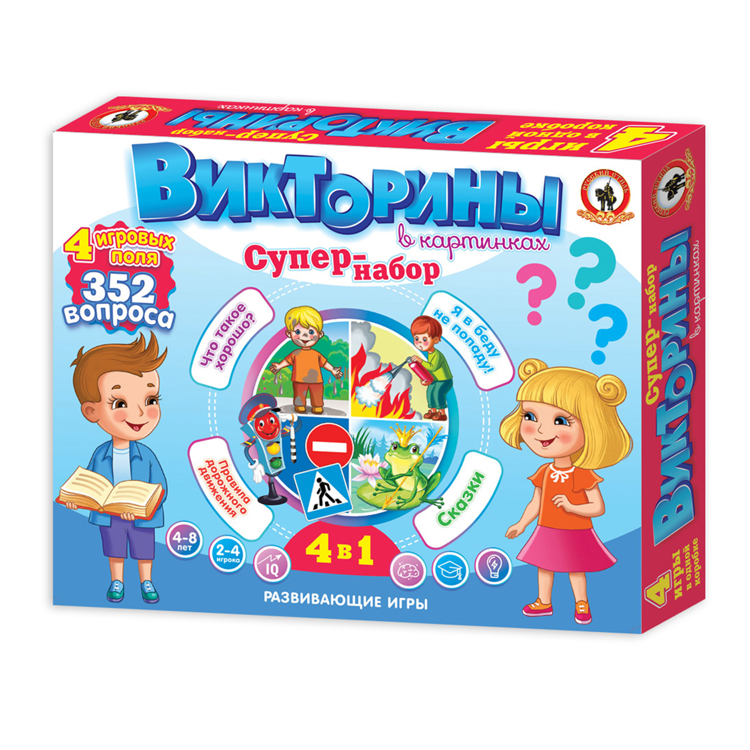Настольная игра Русский стиль Викторины в картинках - фото 10