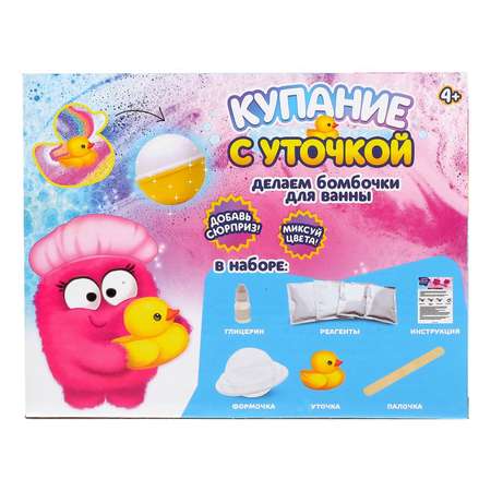 Набор для опытов Эврики