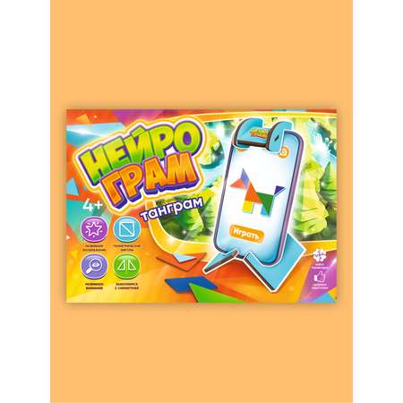 Настольная игра Raduga Kids