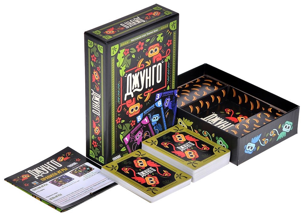 Настольная игра Hobby World Джунго - фото 2