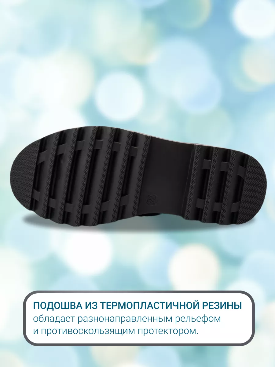 Ботинки ORTMANN kids 7.123.2_Aurel_черный - фото 8