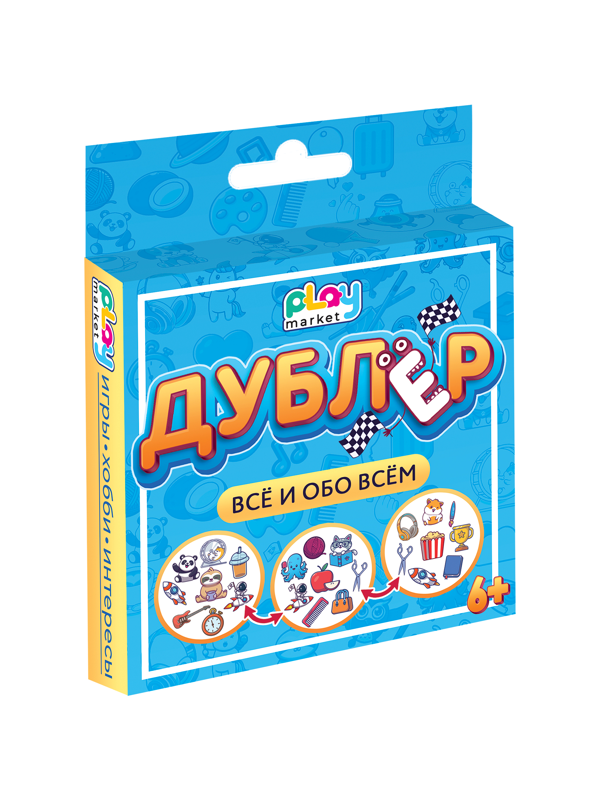Настольная игра Play market - фото 1