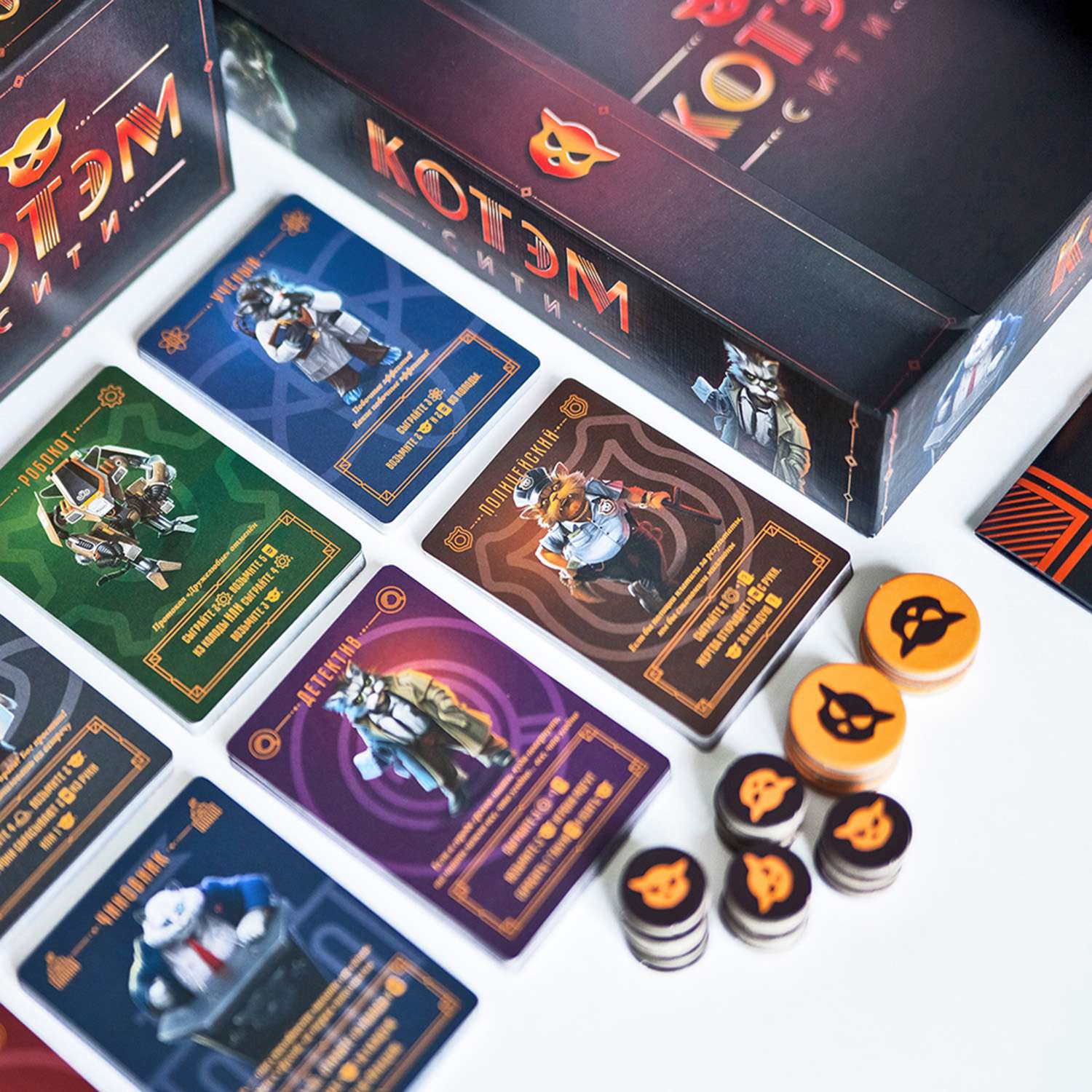 Настольная игра Cosmodrome Games Котэм Сити - фото 6