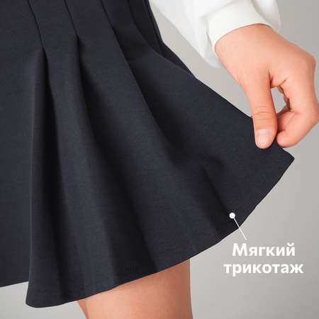 Юбка HappyFox