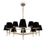 Подвесной светильник FREYA