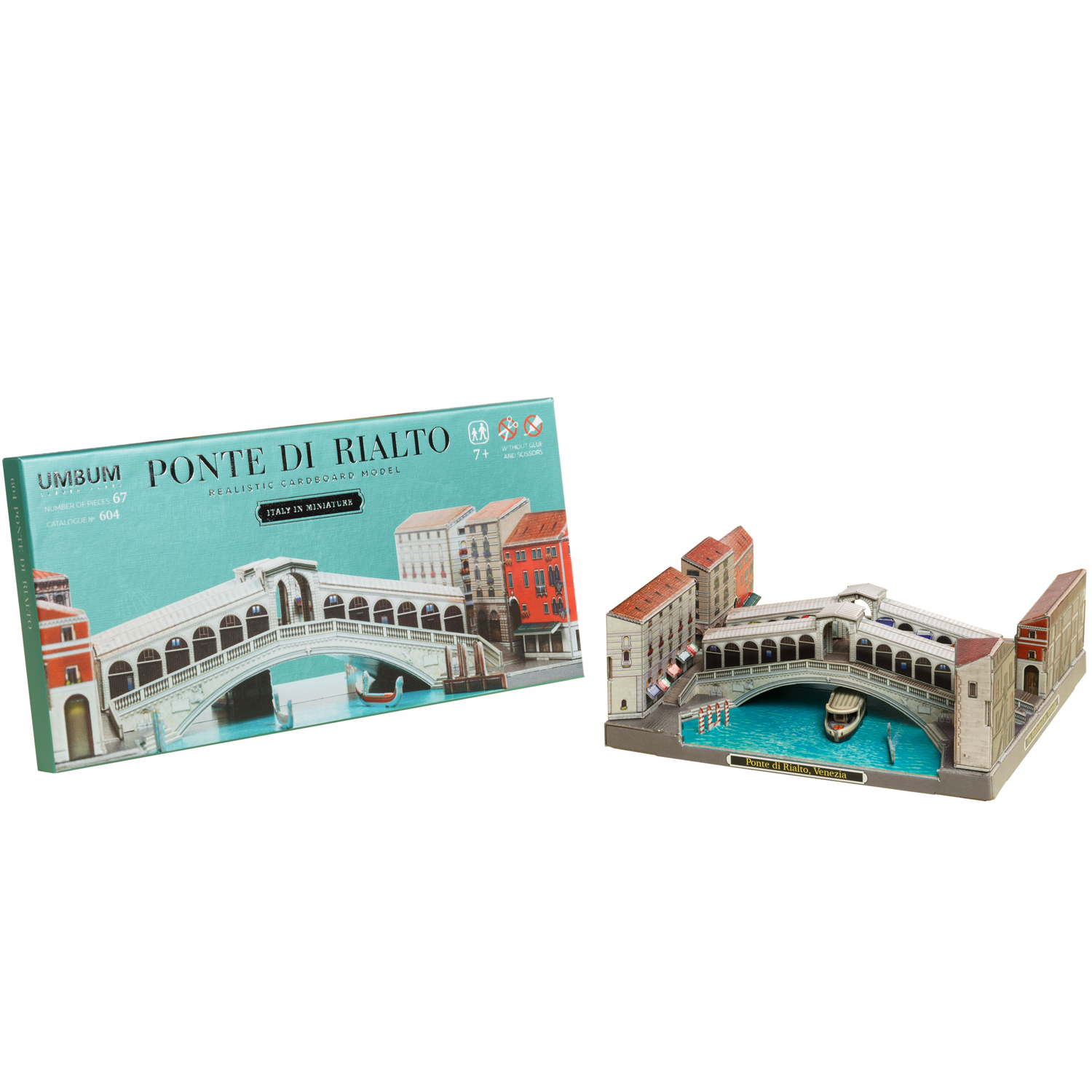 Сборная модель Умная бумага 604 - фото 5