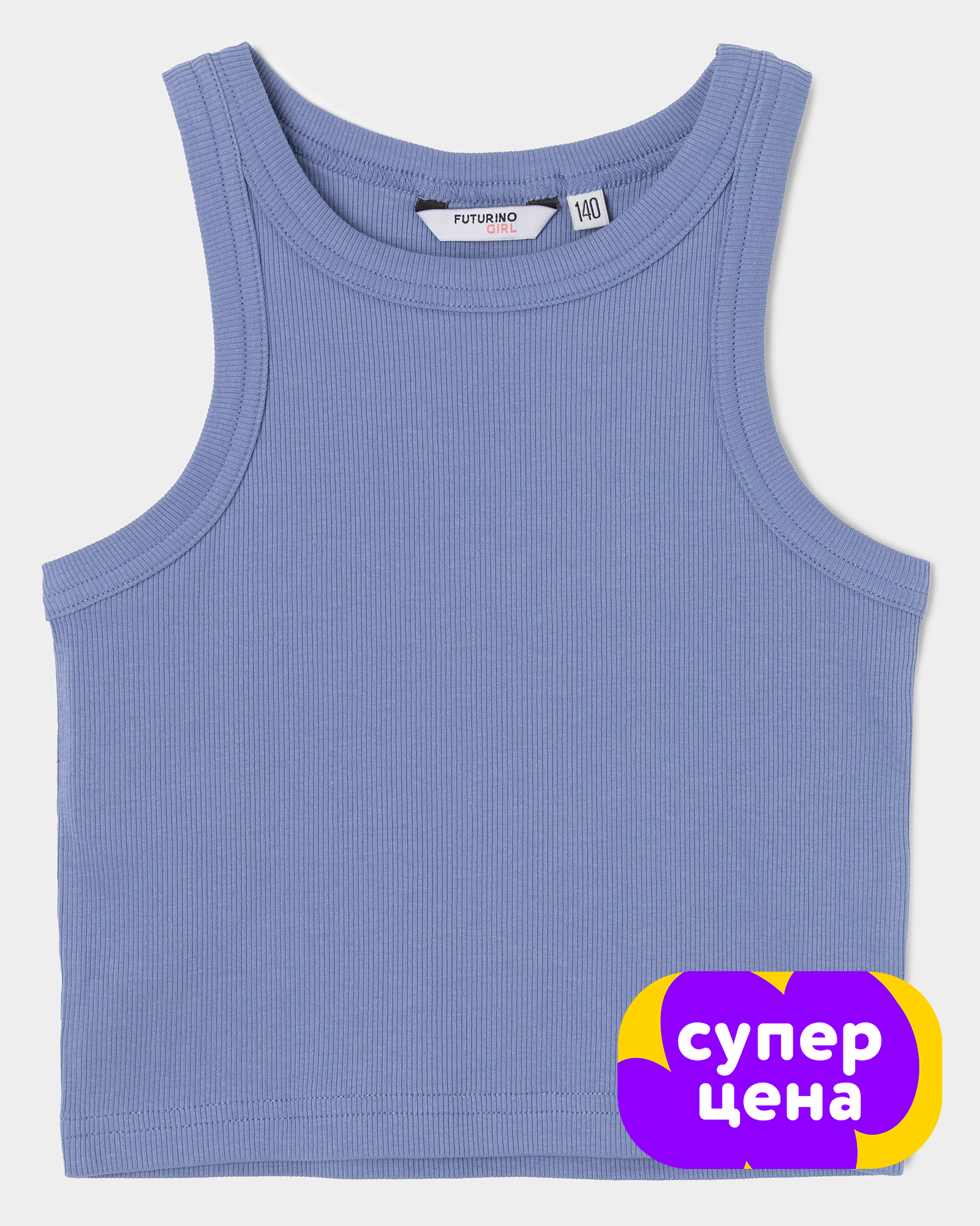Топ Futurino GSS26603FUtg66 - фото 1