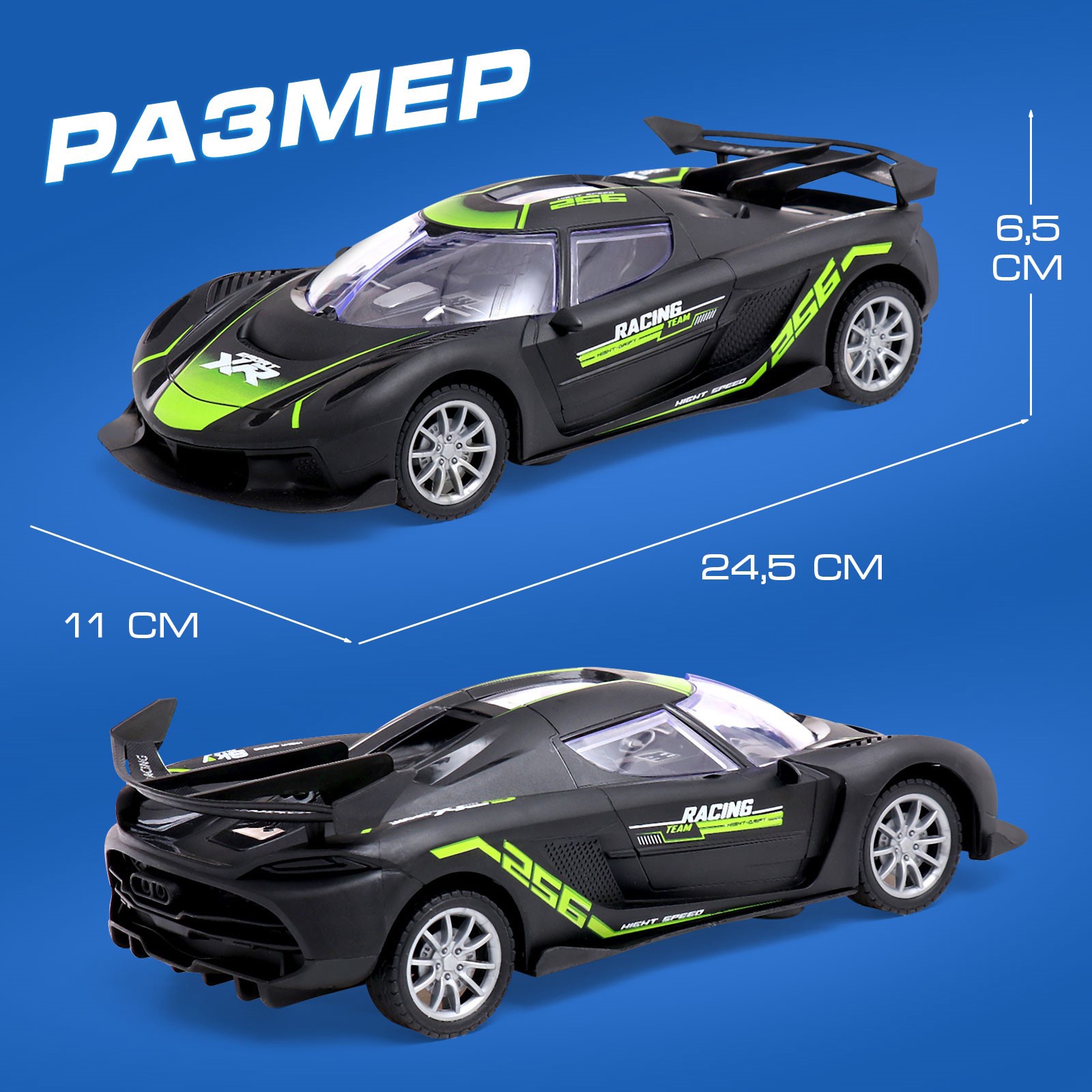 Автомобиль Автоград 10583048 - фото 3