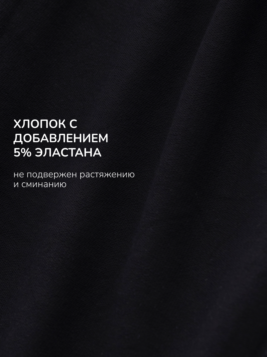 Брюки Antilopa AWB-261364 - фото 10