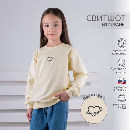 Свитшот LEO