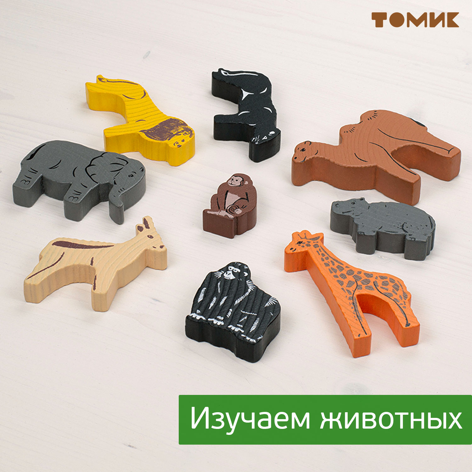 Конструктор Томик Африка 35 деталей деревянный - фото 10